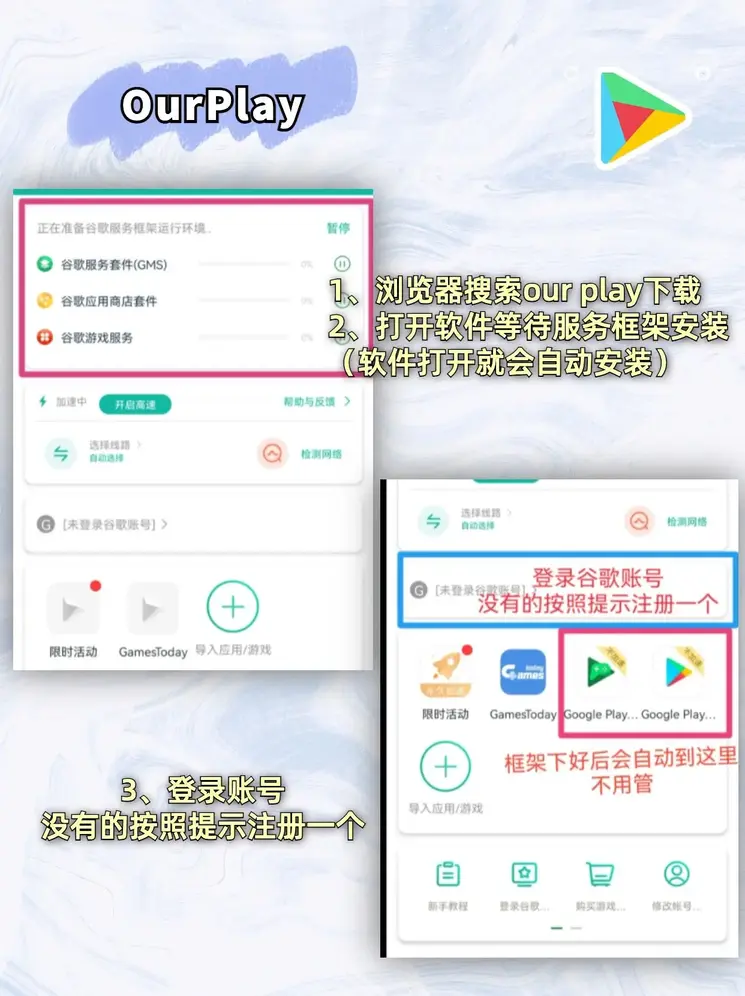 华体会最新登录地址登录入口截图1